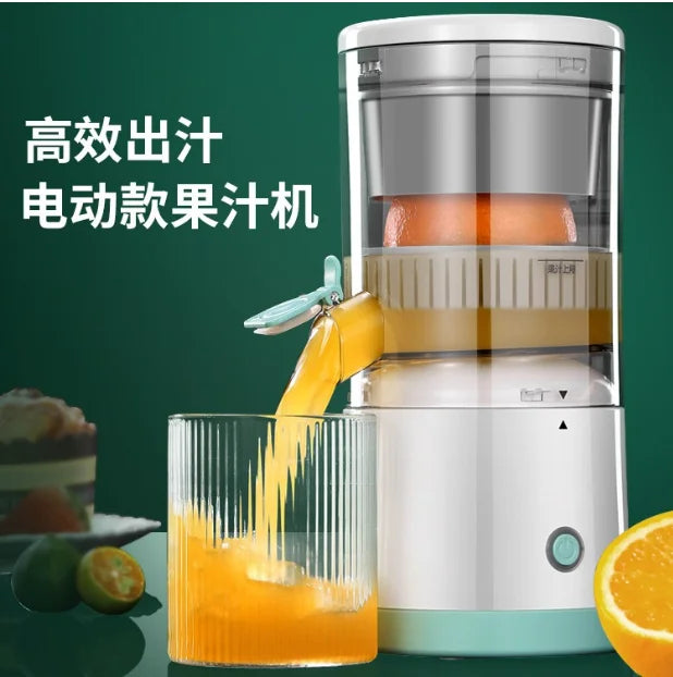 Wireless Portable USB Juicer