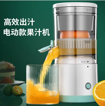 Wireless Portable USB Juicer
