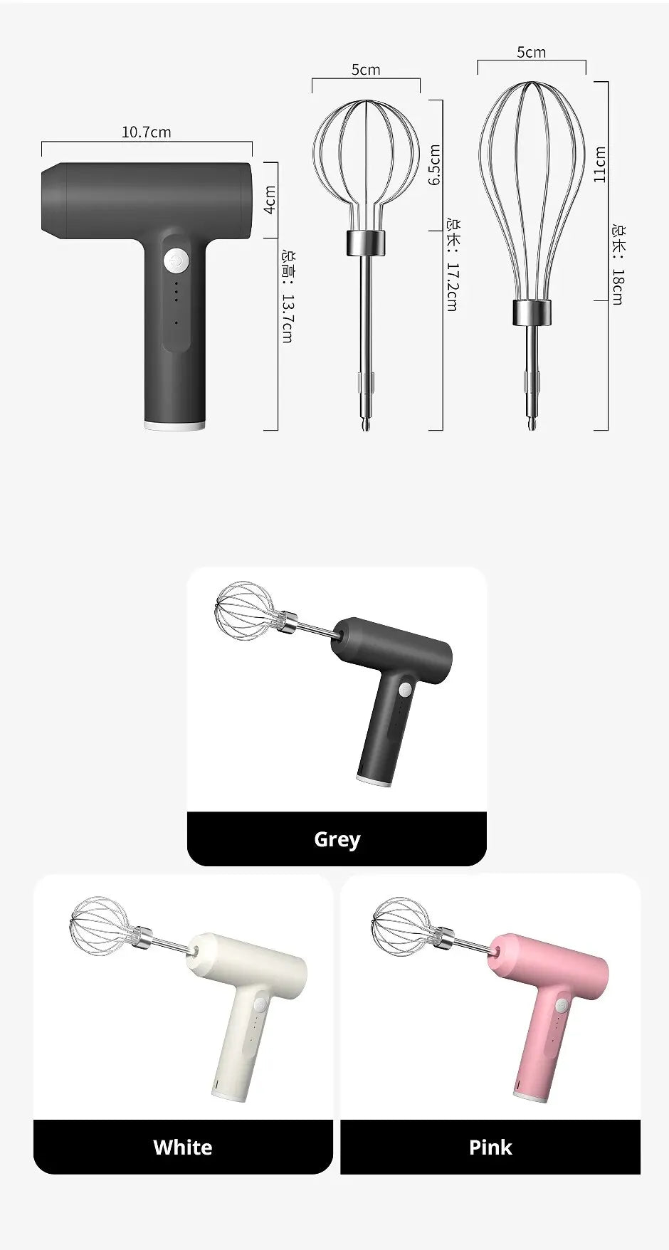 Wireless Electric Hand Mixer